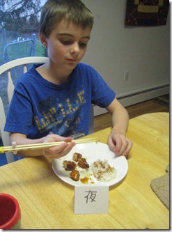 kites and chopsticks 011