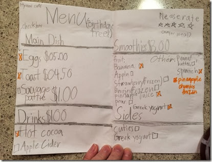 more january fun 043