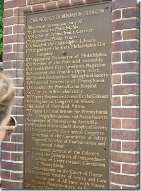 Alli and Sarin visit 238